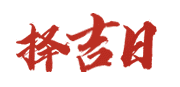 企领网